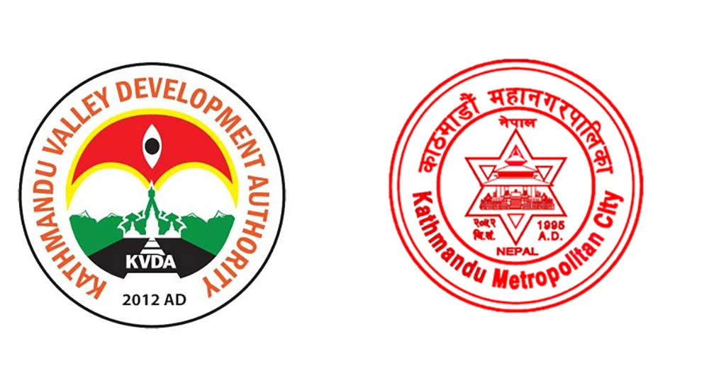 काठमाडौँमा अतिक्रमित जग्गा तथा मापदण्ड विपरीतका संरचना सात दिन भित्र खाली गर्न अल्टिमेटम