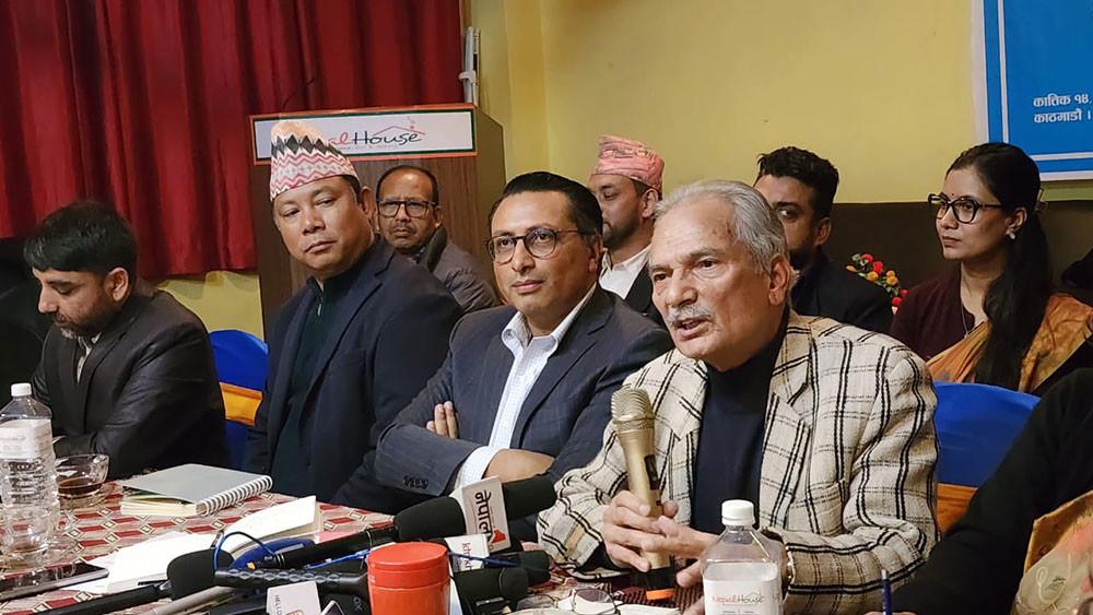 रास्वपाको 'बृहत राजनीतिक संवाद' शुरु: बाबुराम र रेशम पनि सहभागी