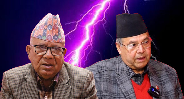 समाजवादी सहकारी संगठनको अध्यक्षमा नवराज अर्याल चयन