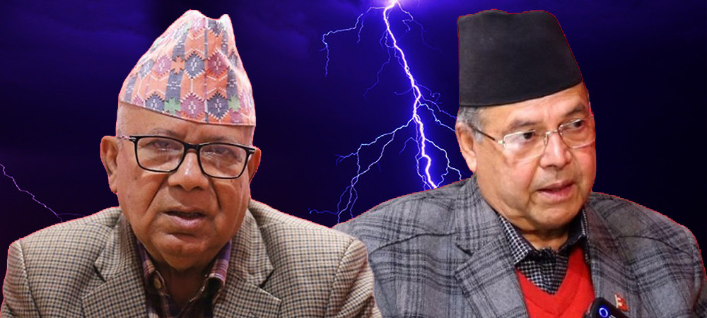 समाजवादी सहकारी संगठनको अध्यक्षमा नवराज अर्याल चयन
