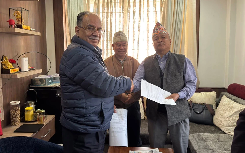 सरकारको कुशासनको फाइदा उठाएर व्यवस्था बिरोधी अभियान चलाइयो : माओवादी केन्द्र