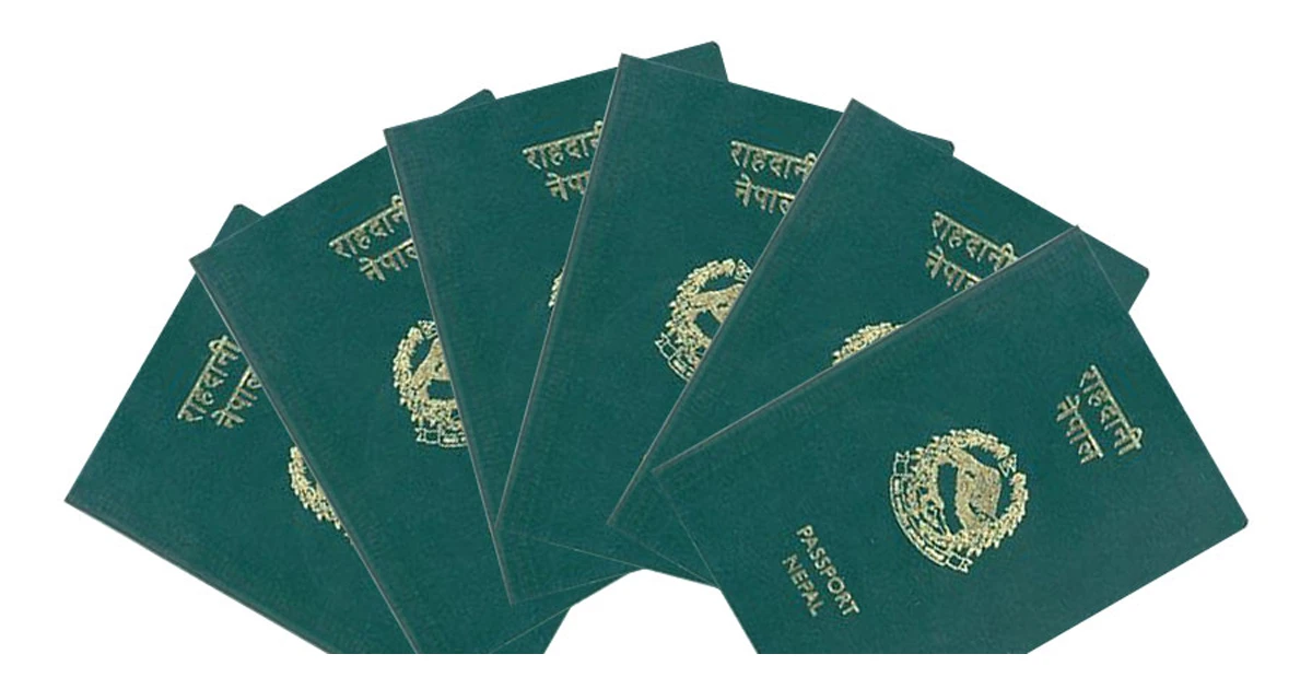 राहदानी विभागमा ३ लाख ९६ हजार राहदानी, मङ्सिर १५ सम्म आवेदन दिनेको छपाई सुरु