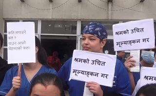 नर्सहरुको आन्दोलन जारी रहने