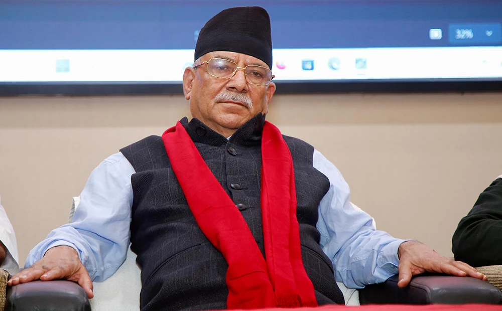 सरकारको कुशासनको फाइदा उठाएर व्यवस्था बिरोधी अभियान चलाइयो : माओवादी केन्द्र