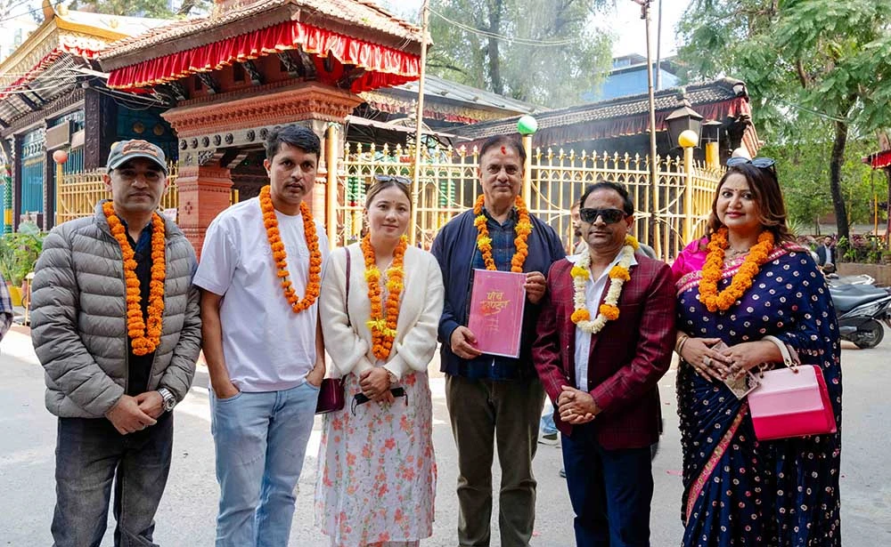 चलचित्र 'पाँच पाण्डव' तिहारमा रिलिज हुने