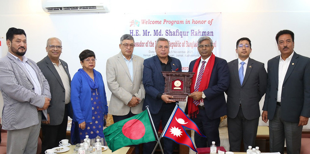 ११ महिनामा व्यापार घाटा १५.७ प्रतिशतले बढ्यो