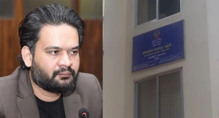 बालेनविरुद्ध एमाले निकट युवा संघको साइबर ब्युरोमा जाहेरी