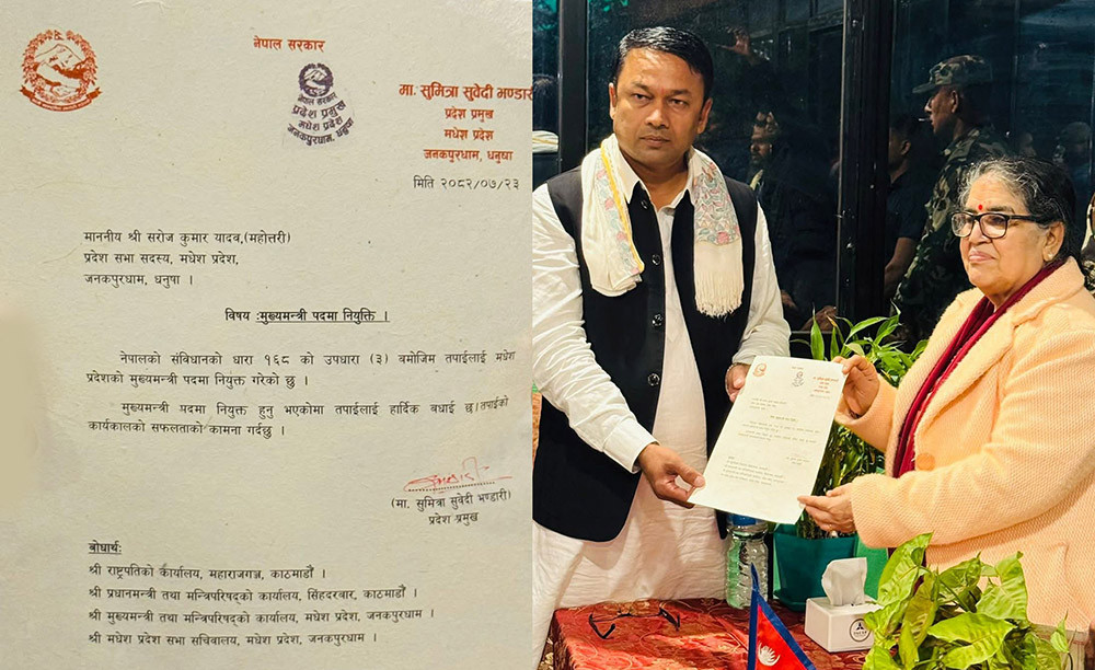मधेसमा शीतलहर, विपन्नलाई कम्बल बाड्ने प्रदेश सरकारको तयारी 