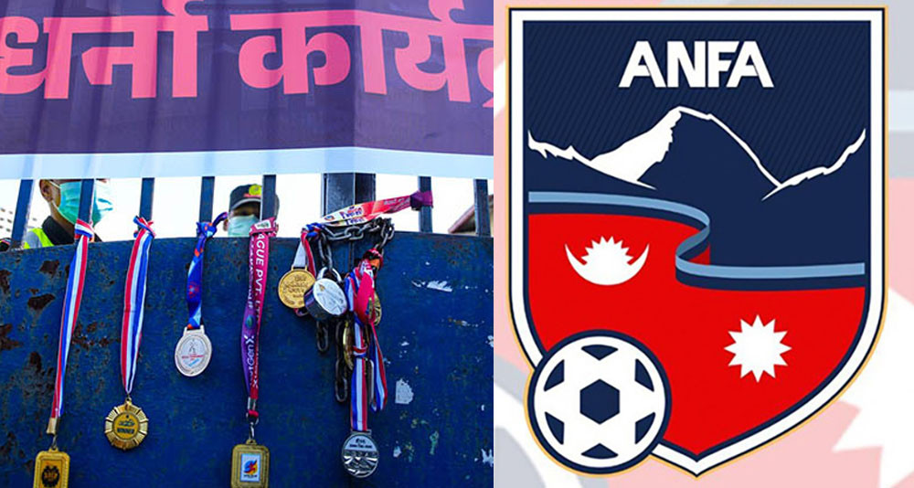 निशाले अन्तर्राष्ट्रिय महिला फुटबल प्रतियोगिताका बाँकी खेल गुमाउने