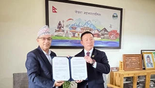 पोखरा र जापानको ओत्सुकी नगरबीच पर्वतीय नगर मित्रताका लागि समझदारी