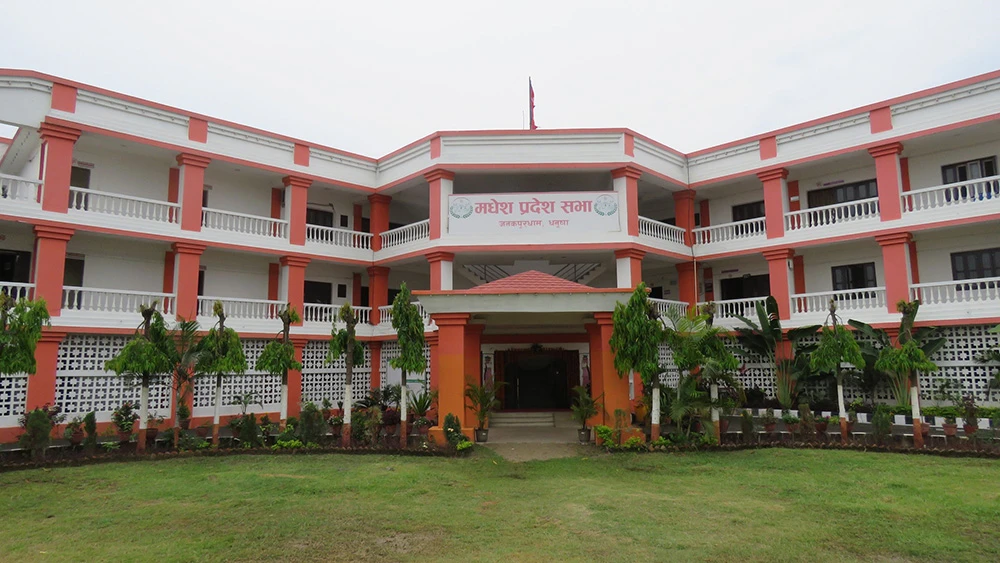 कानुन बनाउने कि बाटो नाप्दै हिड्ने सांसद ज्यु ?