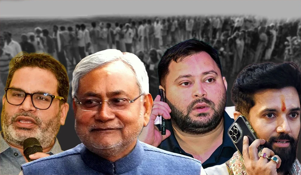 बिहारमा १९५१ पछिकै उच्च मतदान, पुरुषभन्दा बढी महिलाले दिए भोट