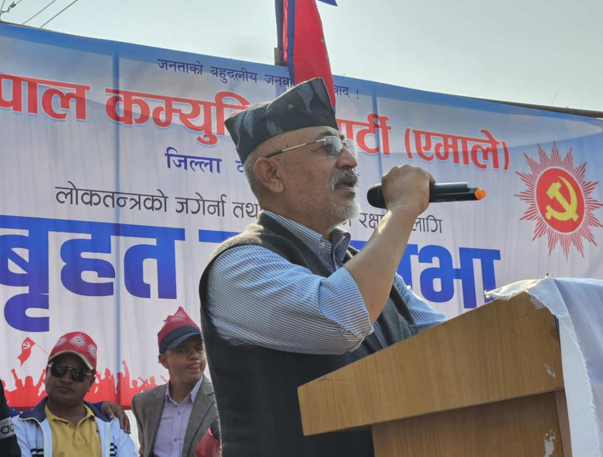 सचेत र जिम्मेवार नागरिक निर्माणमा संचारक्षेत्रको भूमिका महत्वपुर्ण : सांसद विश्वकर्मा