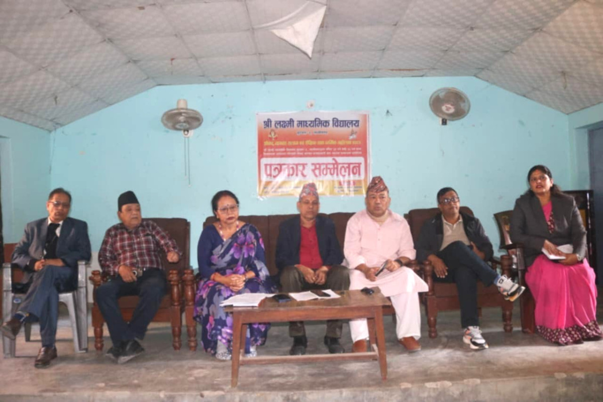 लक्ष्मी मा.वि. बुटवलमा  श्रीमद्भागवत धार्मिक महोत्सव हुने