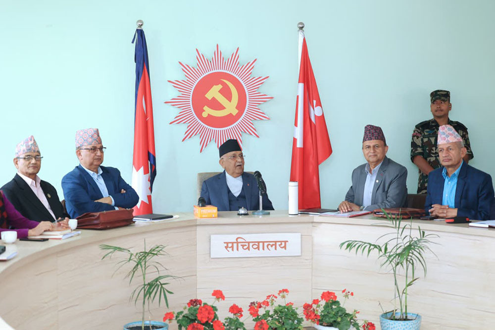 महाधिवेशनको तयारीका विषयमा छलफल गर्न एमाले सचिवालय बैठक