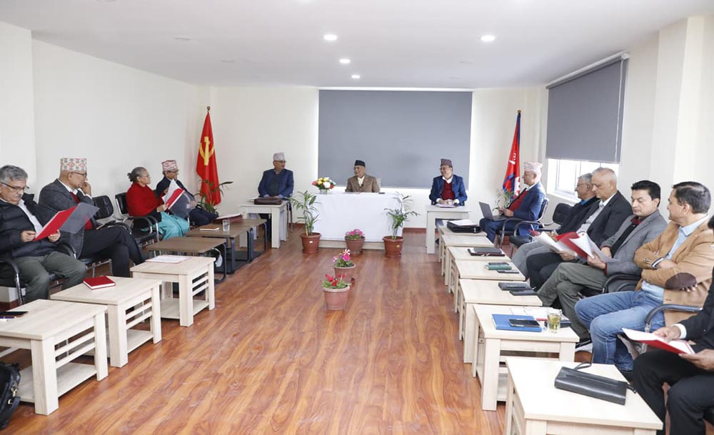 एमालेले गठन गर्‍यो ११औं महाधिवेशनका लागि विभिन्न समिति