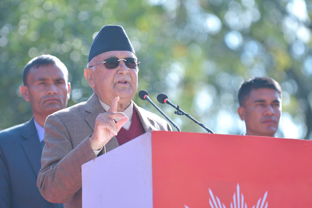 एमाले अध्यक्ष ओली माओवादीको महाधिवेशनमा सहभागी नहुने