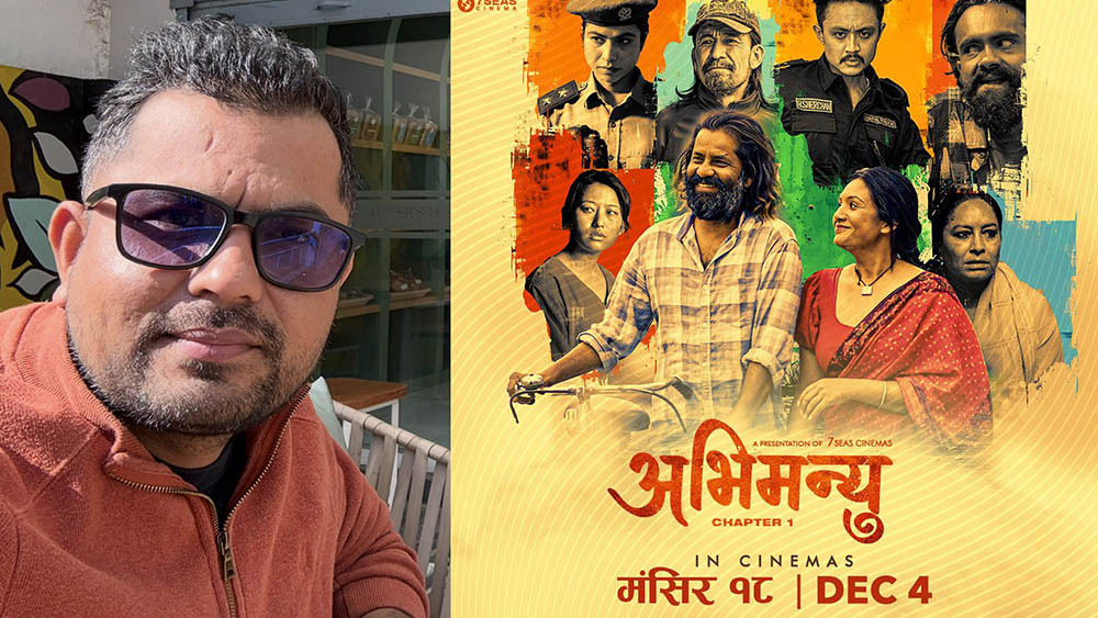 फिल्म 'अभिमन्यु : च्याप्टर १' को हिन्दी भर्सनको टिजर रिलिज