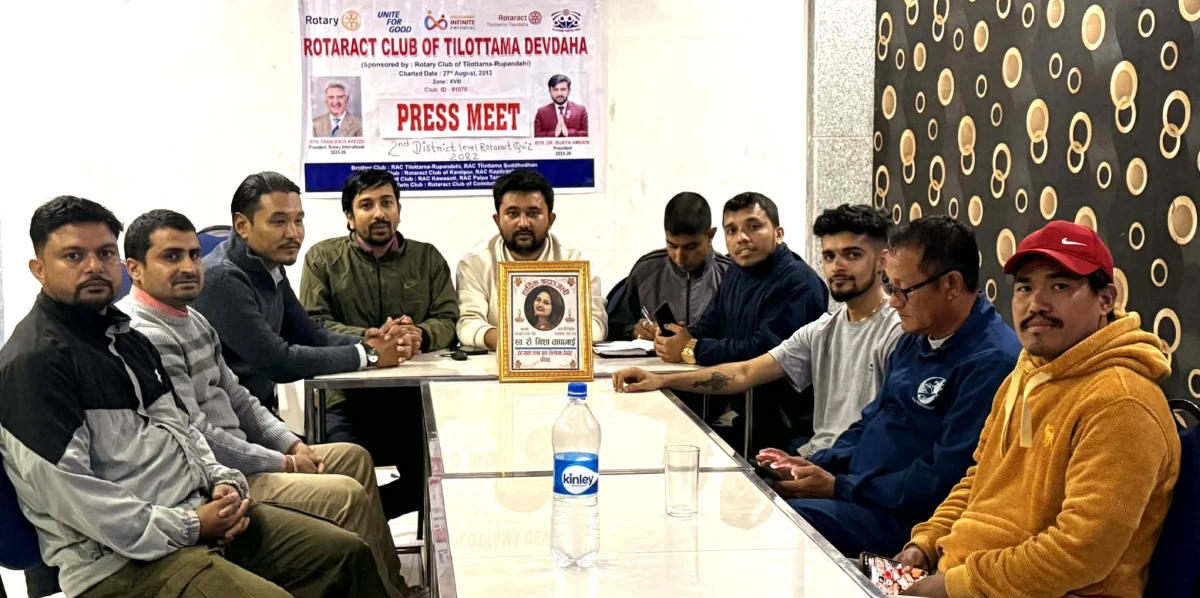 दोस्रो निशा स्मृति रोट्रयाक्ट हाजिरीजवाफ प्रतियोगिताको उपाधि न्यू होराइजन ‘बी’ लाई