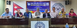 बुटवलको कृषि मेलाका लागि कार्यसम्पादन समिति गठन