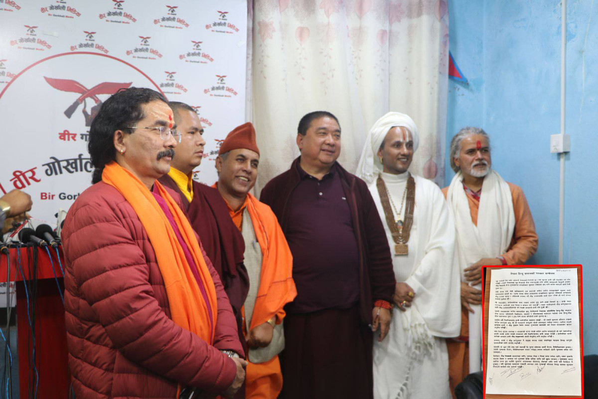 गुम्बामा हतियार लुकाएको आरोपप्रति हिन्दु-बौद्ध समाजको आपत्ति