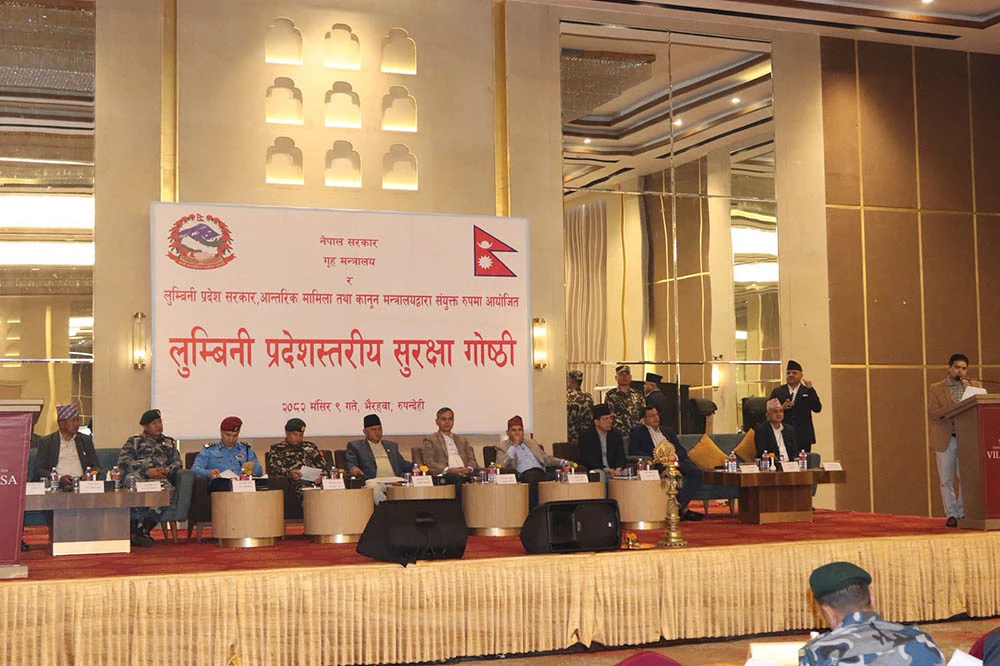 युद्ध प्रभावित देशमा रहेका नेपालीको सुरक्षा र उद्धारप्रति आयोगको ध्यानाकर्षण
