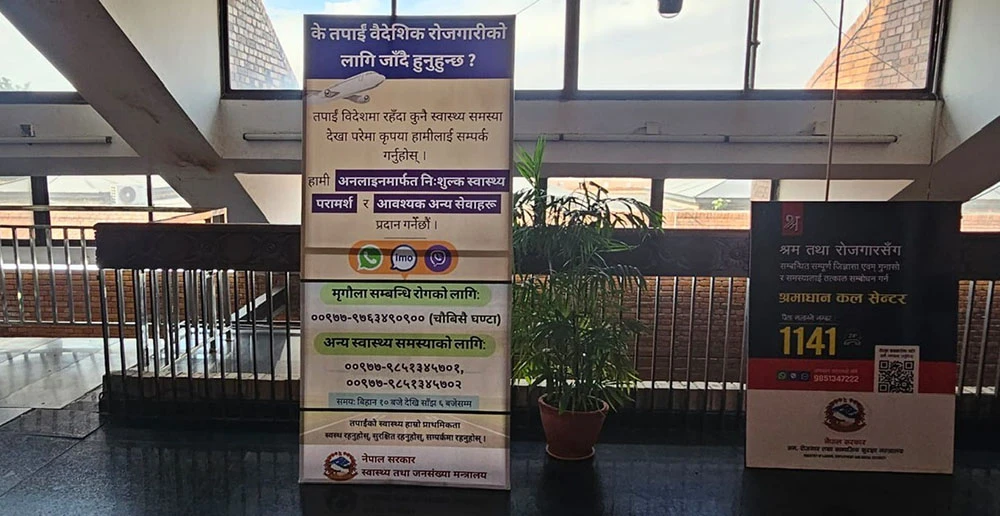 वैदेशिक रोजगारका क्रममा अस्ताएका छोराको स्मृतिमा  मन्दिर निर्माण 
