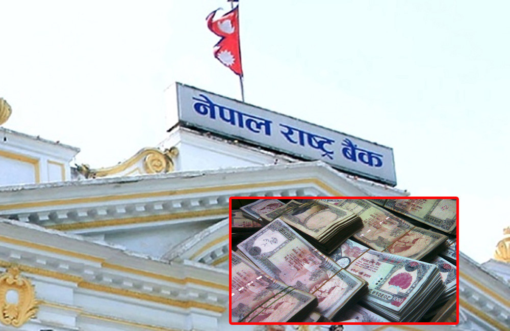 चिनियाँ कम्पनिले पायो हजारको नोट छाप्ने ठेक्का