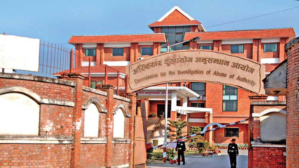 इन्जिनियर रानाभाटलाई विशेषले दिएको सफाईविरुद्ध अख्तियार सर्वोच्चमा