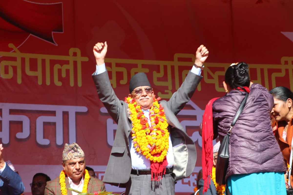 विगतका कमजोरी सच्याउँदै जनताको चाहना अनुसार पार्टीलाई अघि बढाउने प्रचण्डको प्रतिवद्धता