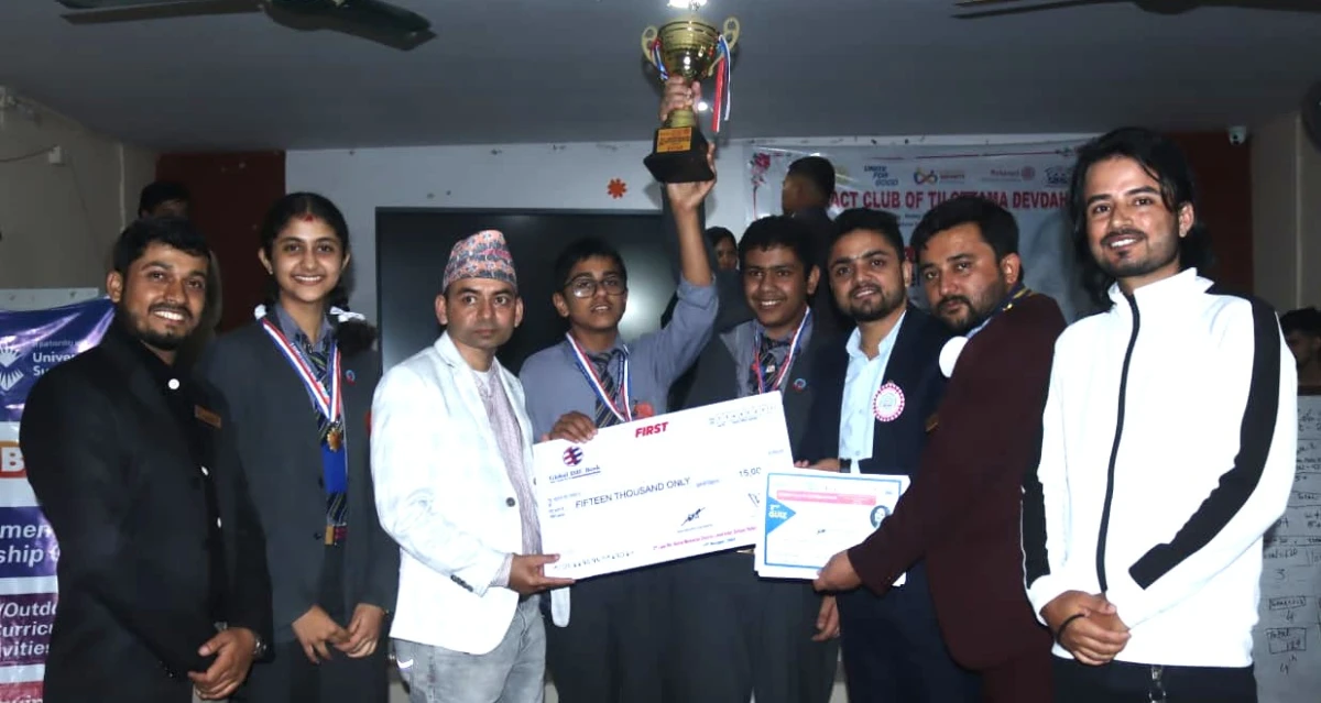 युगज्योति माविमा हाजिरीजवाफ प्रतियोगिता