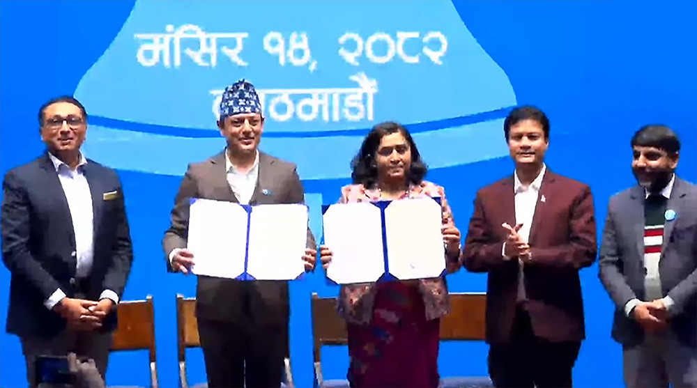 रास्वपा र विवेकशील साझा पार्टीबीच एकताको घोषणा