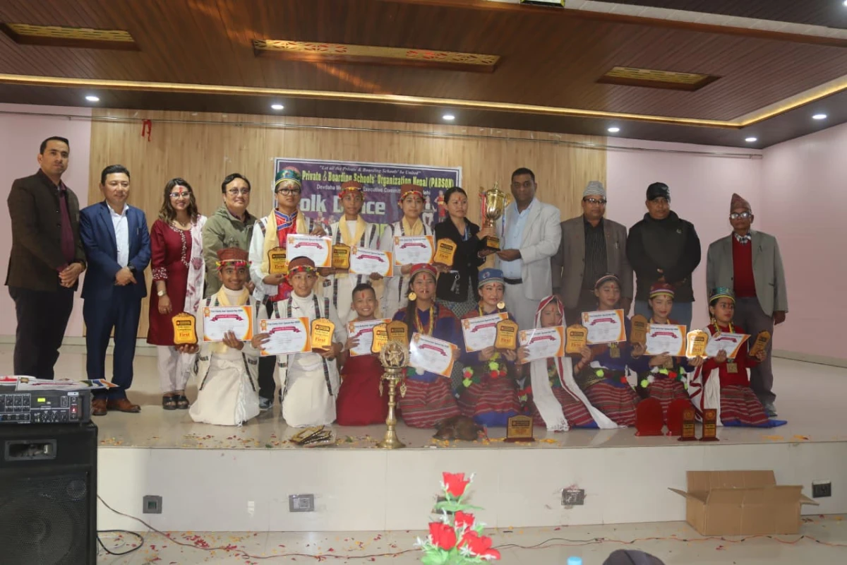 अन्तर विद्यालयस्तरिय लोक नृत्य प्रतियोगितामा न्यू नमूना प्रथम  