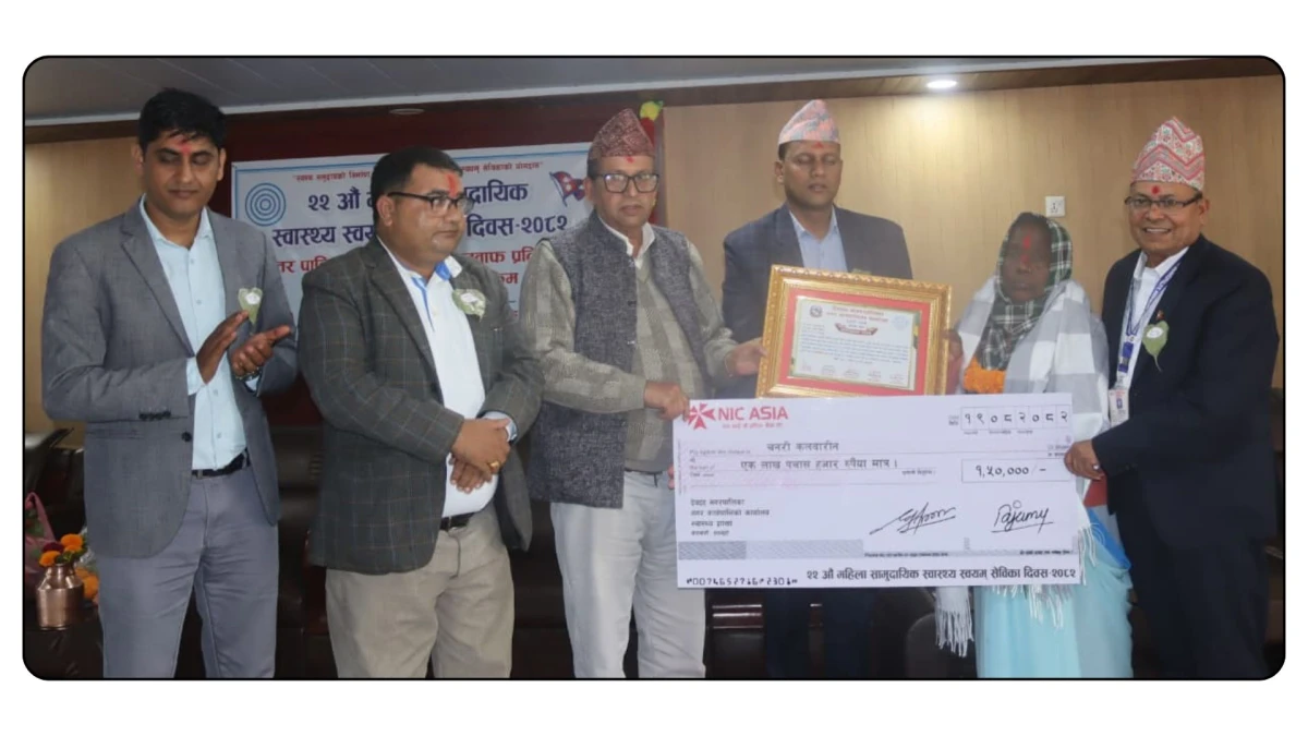भोलिदेखि प्रथम सेवा विन्दुको काम गर्दै नगर अस्पताल, स्वास्थ्य स्वयंसेविकालाई नि:शुल्क विमा