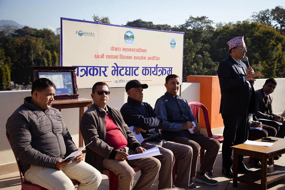 जीर्ण फ्लेक्स र साइनबोर्ड सात दिनभित्र हटाउन पोखरा महानगरको निर्देशन