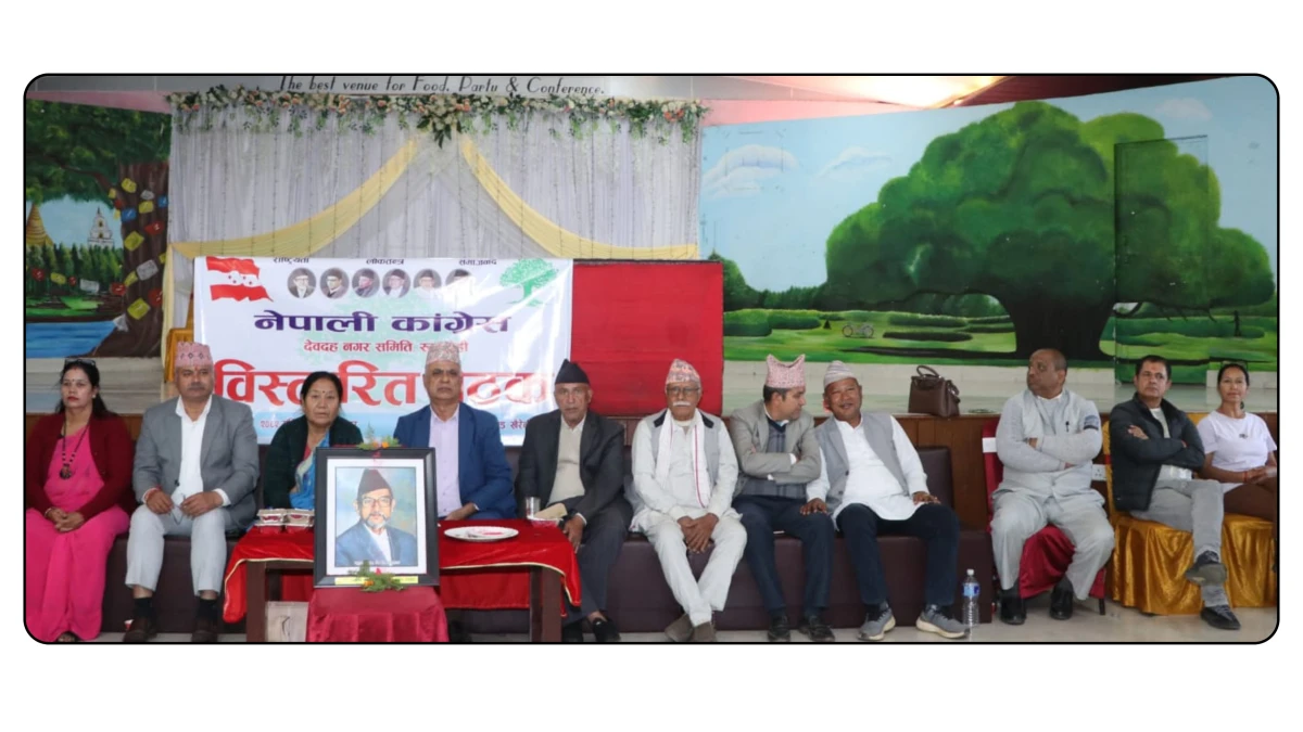 बस्याललाई पराजित गर्दै  नेपाली काङ्ग्रेस पाल्पाको सभापतिमा हिमालदत्त श्रेष्ठ  विजयी