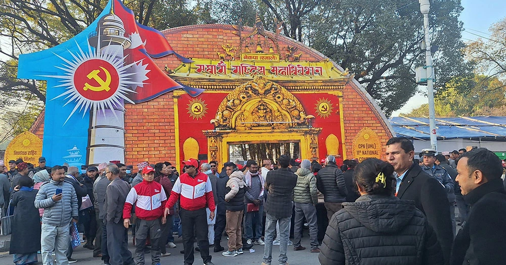 एमाले महाधिवेशन : बन्द सत्र सरेको सर्यै, कार्यकर्ता कुरेको कुर्यै