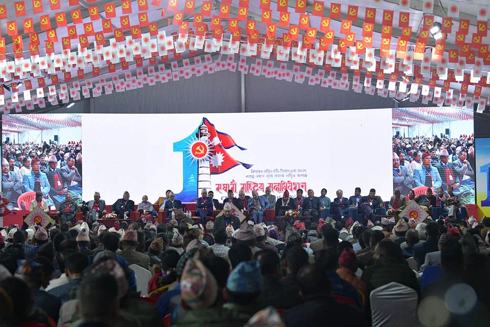 एमालेको मतदान ४ बजेपछि : विद्युतीय मेसिनको प्रयोग गरिदै