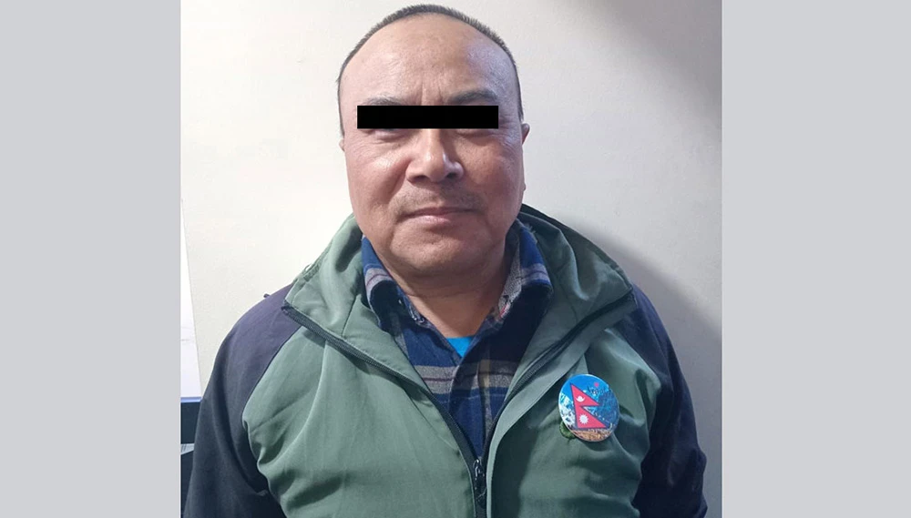 पक्राउ परेका उपाध्यक्ष लामा श्रम संस्कृति पार्टीबाट निलम्बित