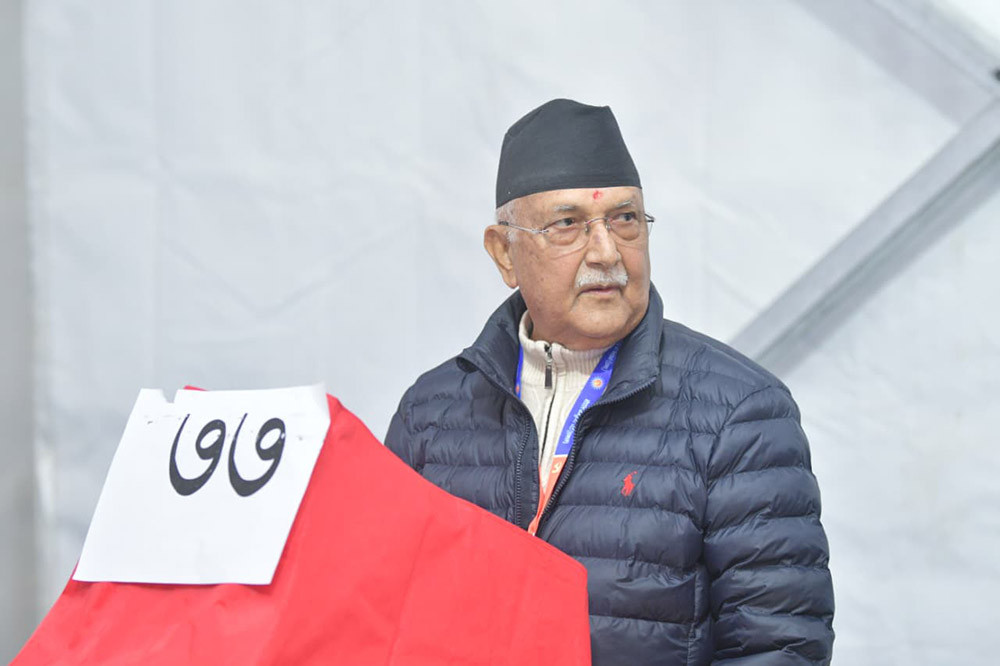 यस्तो बन्यो एमालेको १९ सदस्यीय पदाधिकारी