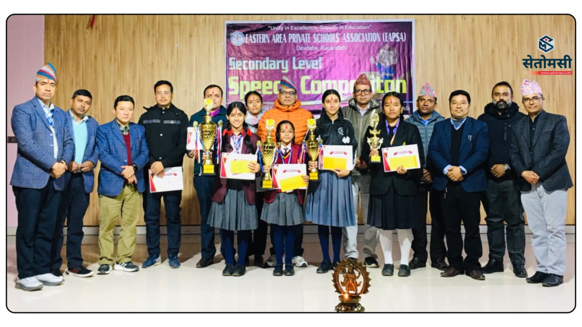 देवदह बुद्ध पब्लिकको छात्रवृत्ति परीक्षा सर्यो, वैशाख ५ मा हुने