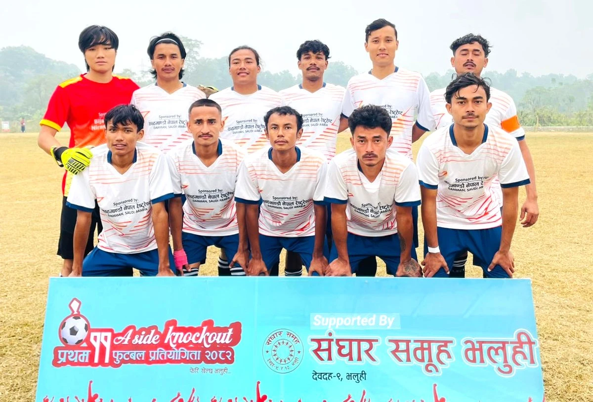 भलुहीमा जारी खुल्ला नक आउट फुटबल : आइतवारको खेलमा मनोभव विजयी