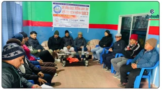 दशौँ देवदह महोत्सव : विद्यार्थीलक्षित कार्यक्रमबारे शिक्षकसंग अन्तरक्रिया
