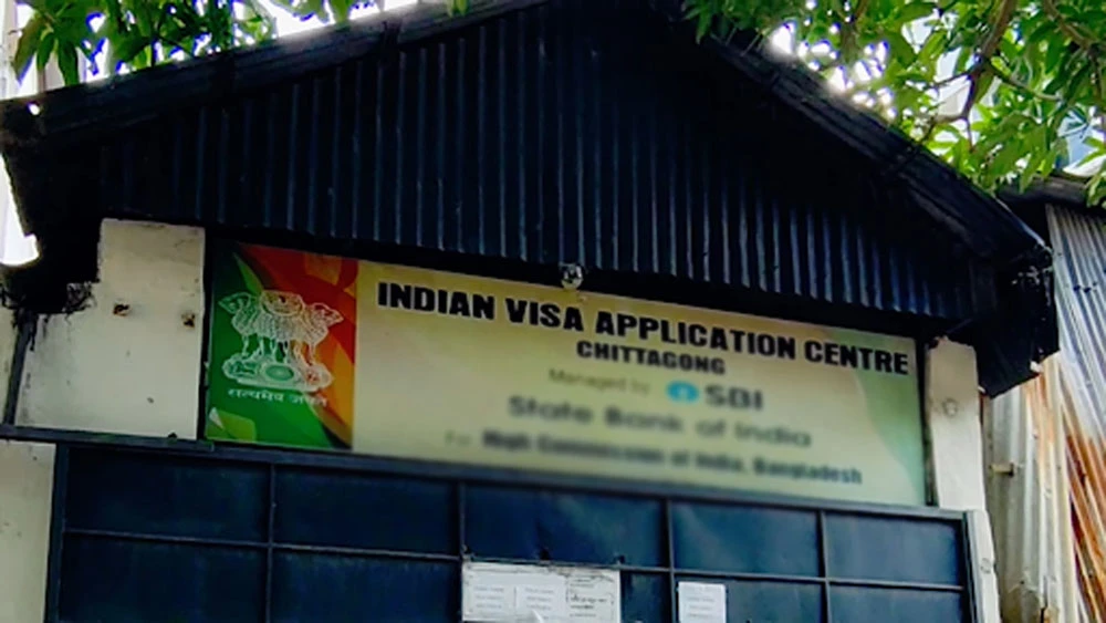 बंगलादेशको चटगाउँस्थित भारतीय भिसा केन्द्र अनिश्चितकालीन बन्द