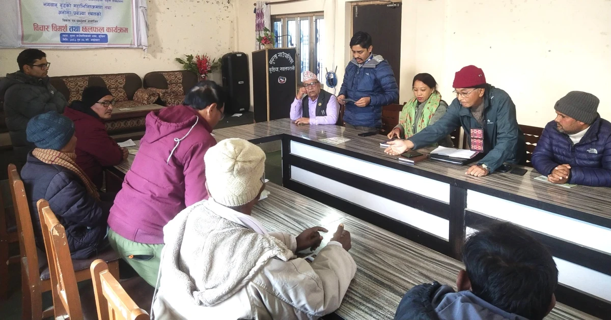 सुस्तामा लायन्स क्लबको 'स्कुल सपोर्ट कार्यक्रम'