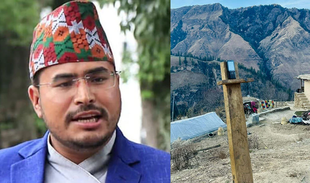 जुम्लामा टावर बनाइयो तर नेटवर्क आउँदैन, सञ्चारमन्त्री फ्री वाईफाईको गफ चुट्छन्  : ज्ञानेन्द्र शाही