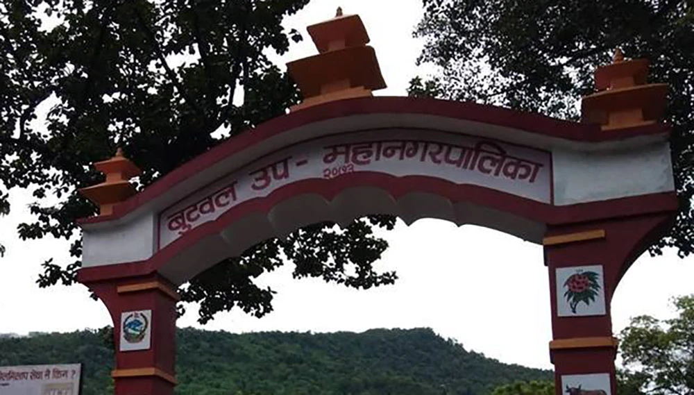 विद्यालयमा सर्पदंश सम्बन्धि जनचेतना जगाउँदै रुद्र गण