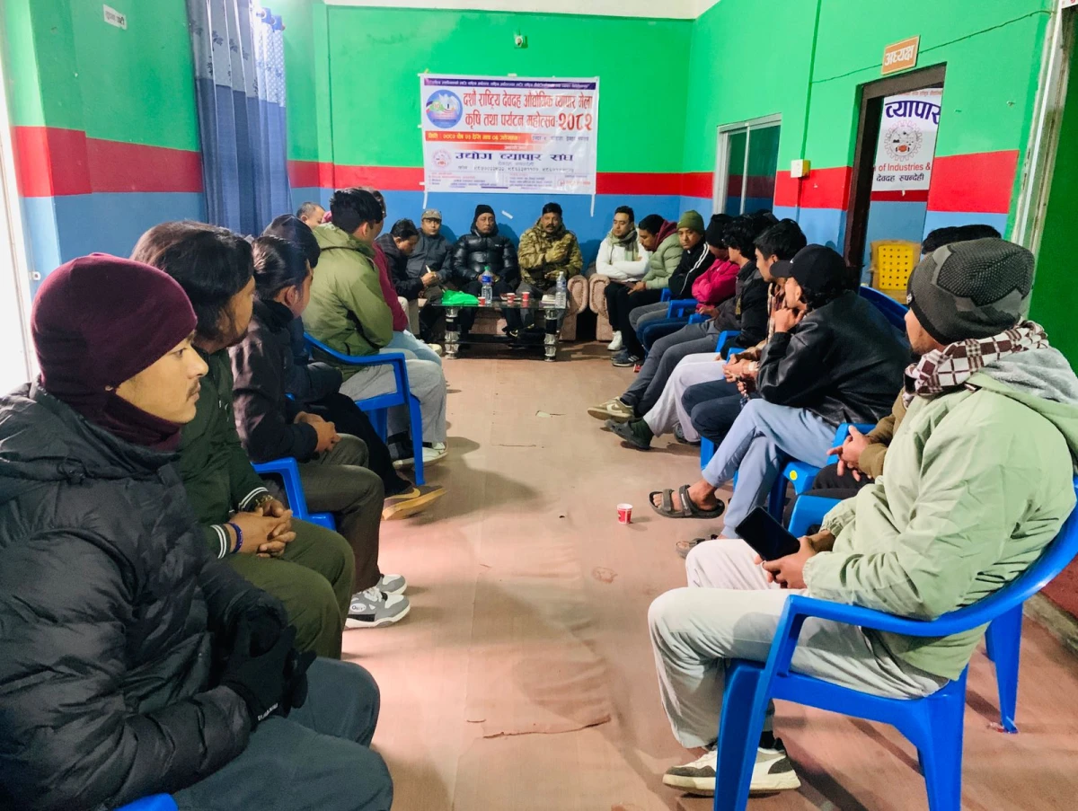 दशौँ देवदह महोत्सव : युवा विद्यार्थीसंग छलफल, मेलामा स्तनपान कक्ष राख्न सुझाव