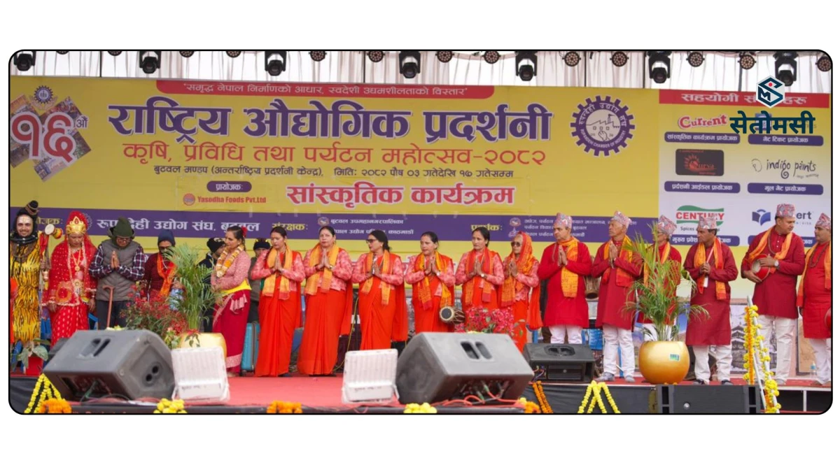 बुटवल प्रदर्शनीमा अहिलेसम्मकै ठूलो भीड, एकै दिन ६० हजारले गरे अवलोकन
