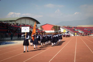 पोखरा महानगरस्तरीय १६औँ राष्ट्रपति रनिङ शिल्ड तथा पाँचौँ मेयर कप प्रतियोगिता